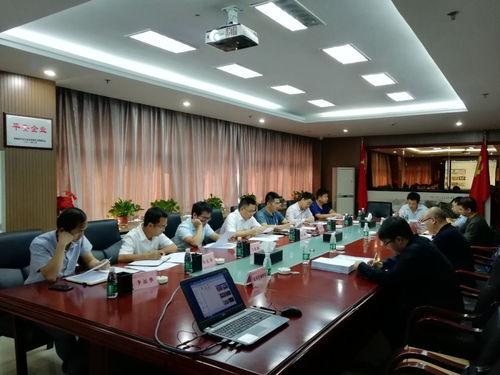 金開集團(tuán)組織召開鴻博科技園項目技術(shù)咨詢單位比選會，深化技術(shù)咨詢及交流合作