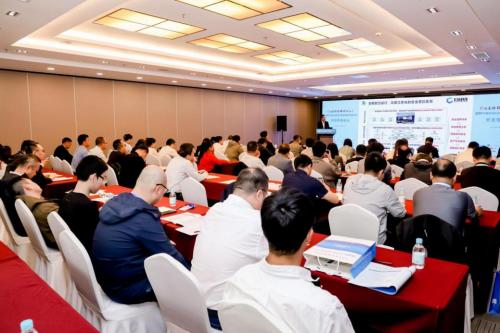 2024中國石油石化企業(yè)信息技術(shù)交流大會在京舉行，共繪數(shù)字化轉(zhuǎn)型新藍(lán)圖